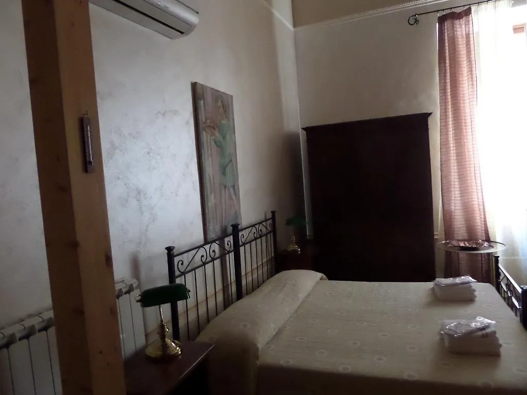Hotel Residenza San Domenico Siena 3*,