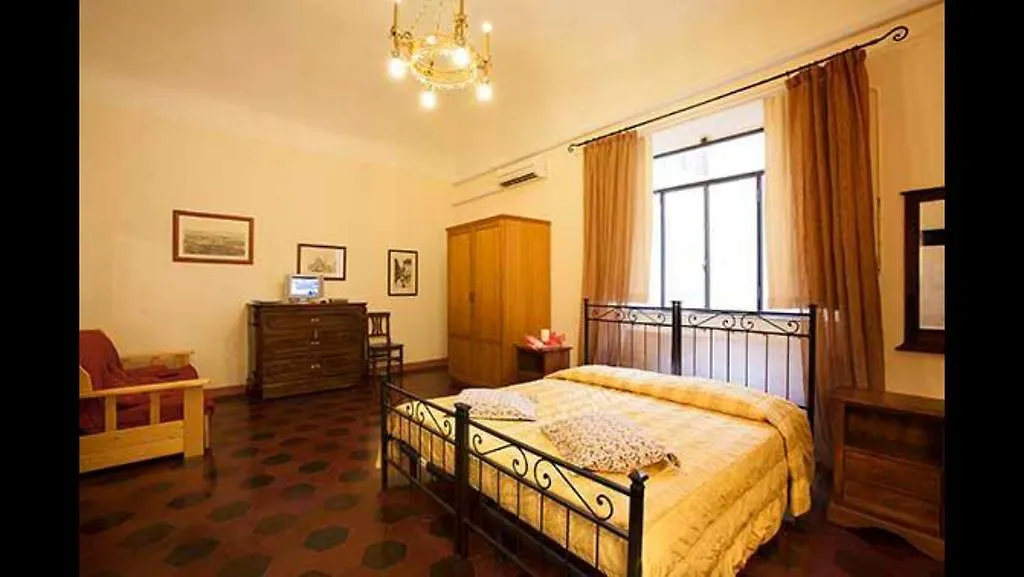 Hotel Residenza San Domenico Siena 3*,